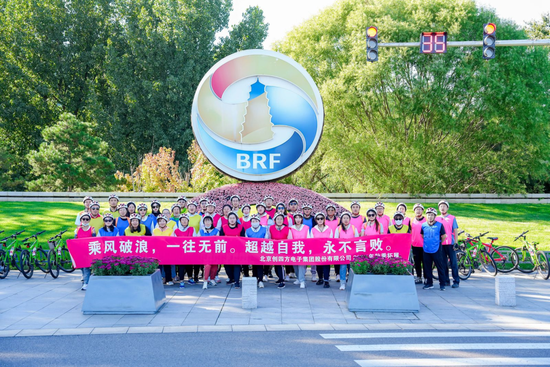 1697687500956632.png 640 (13).png