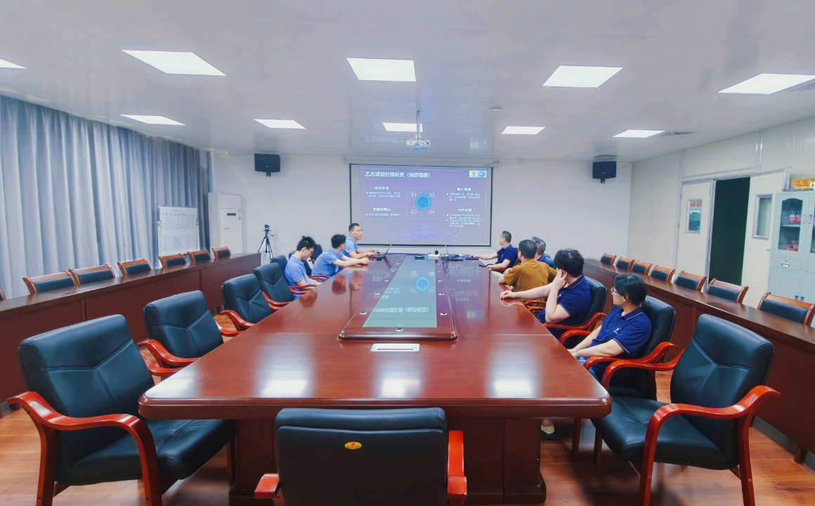 1747116925635947.jpg 微信图片_20250513102011.jpg